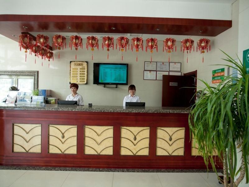 Greentree Inn Shandong Rizhao East Haiqu Road Business Hotel Extérieur photo