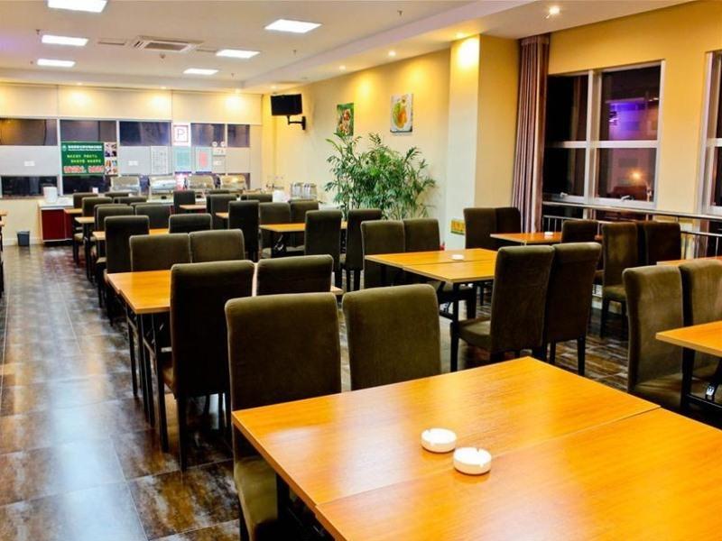 Greentree Inn Shandong Rizhao East Haiqu Road Business Hotel Extérieur photo