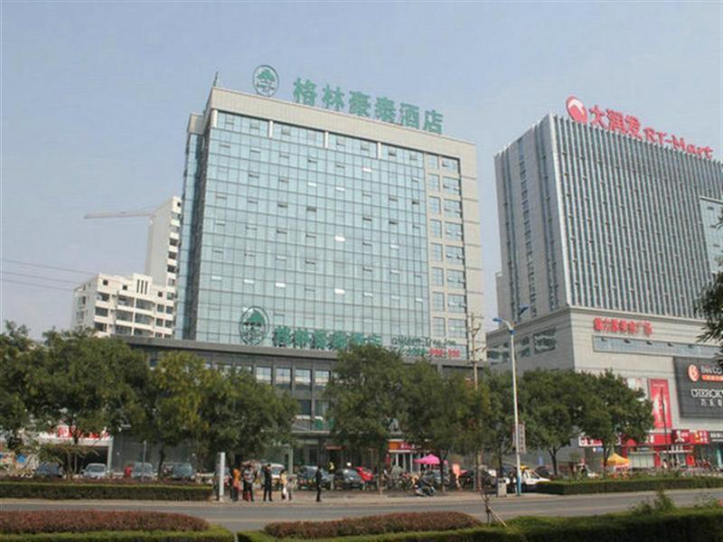 Greentree Inn Shandong Rizhao East Haiqu Road Business Hotel Extérieur photo