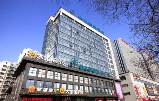 Greentree Inn Shandong Rizhao East Haiqu Road Business Hotel Extérieur photo