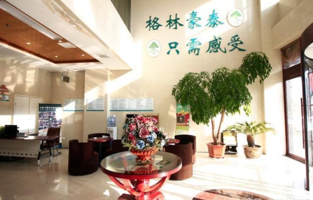 Greentree Inn Shandong Rizhao East Haiqu Road Business Hotel Extérieur photo